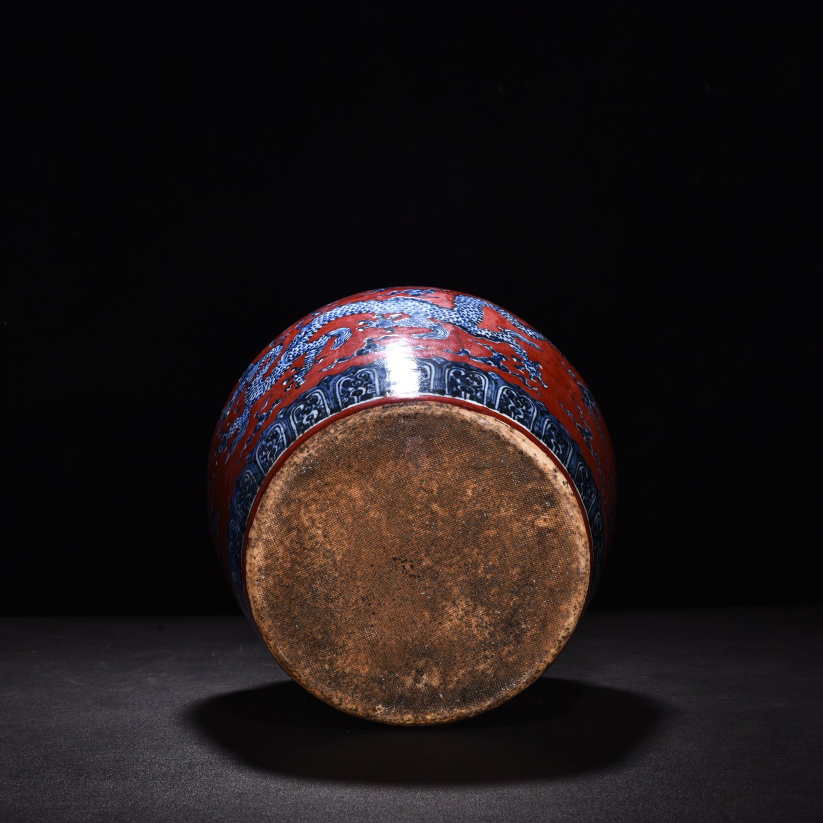Ming Dynasty Yongle red ground blue and white cloud and dragon jar