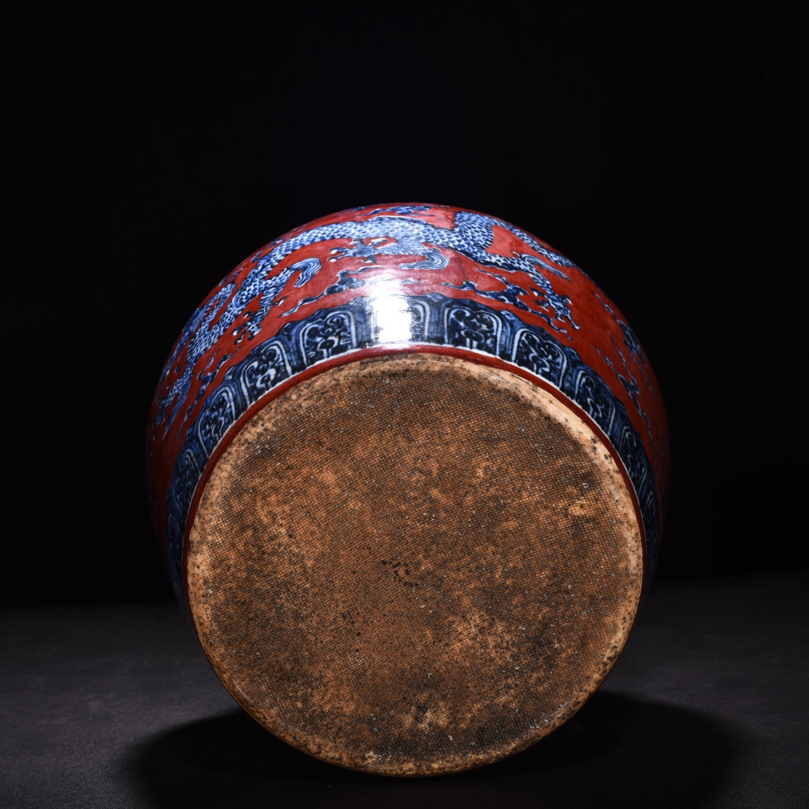 Ming Dynasty Yongle red ground blue and white cloud and dragon jar
