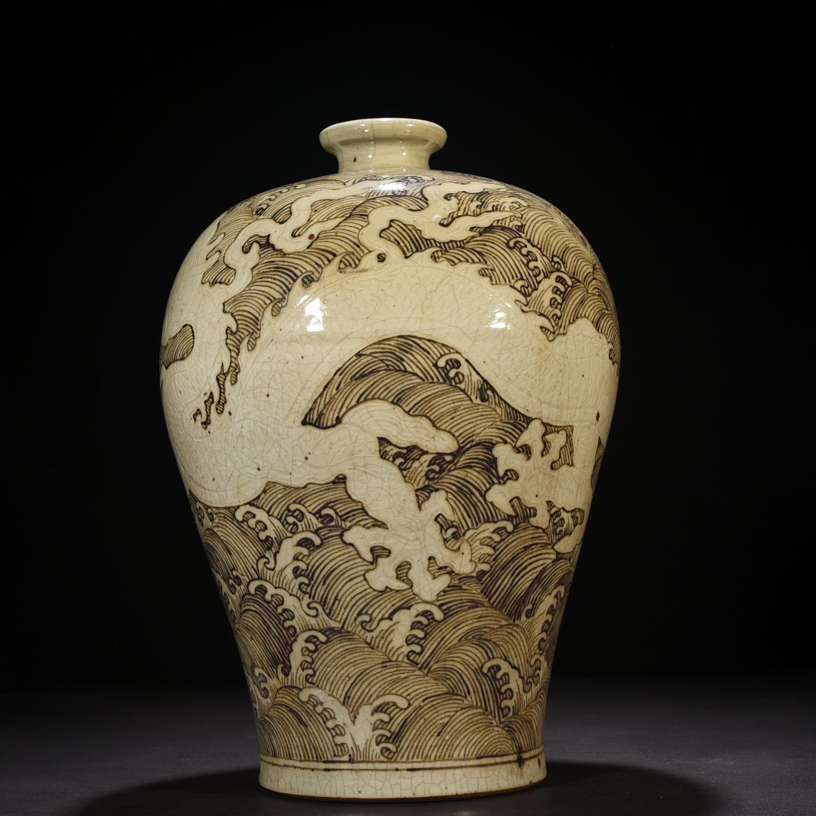 Ming Dynasty Yongle red underglaze plum vase with sea water dragon