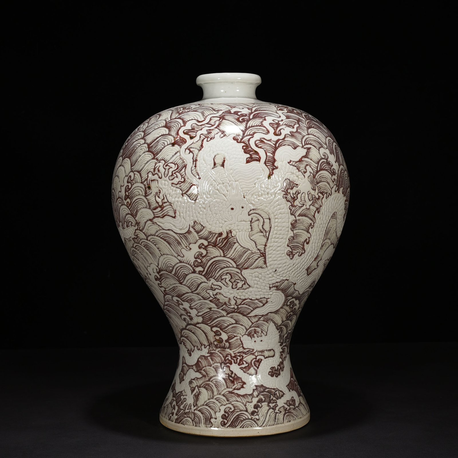 Ming Dynasty Yongle underglaze red conical arched blue dragon godson plum vase