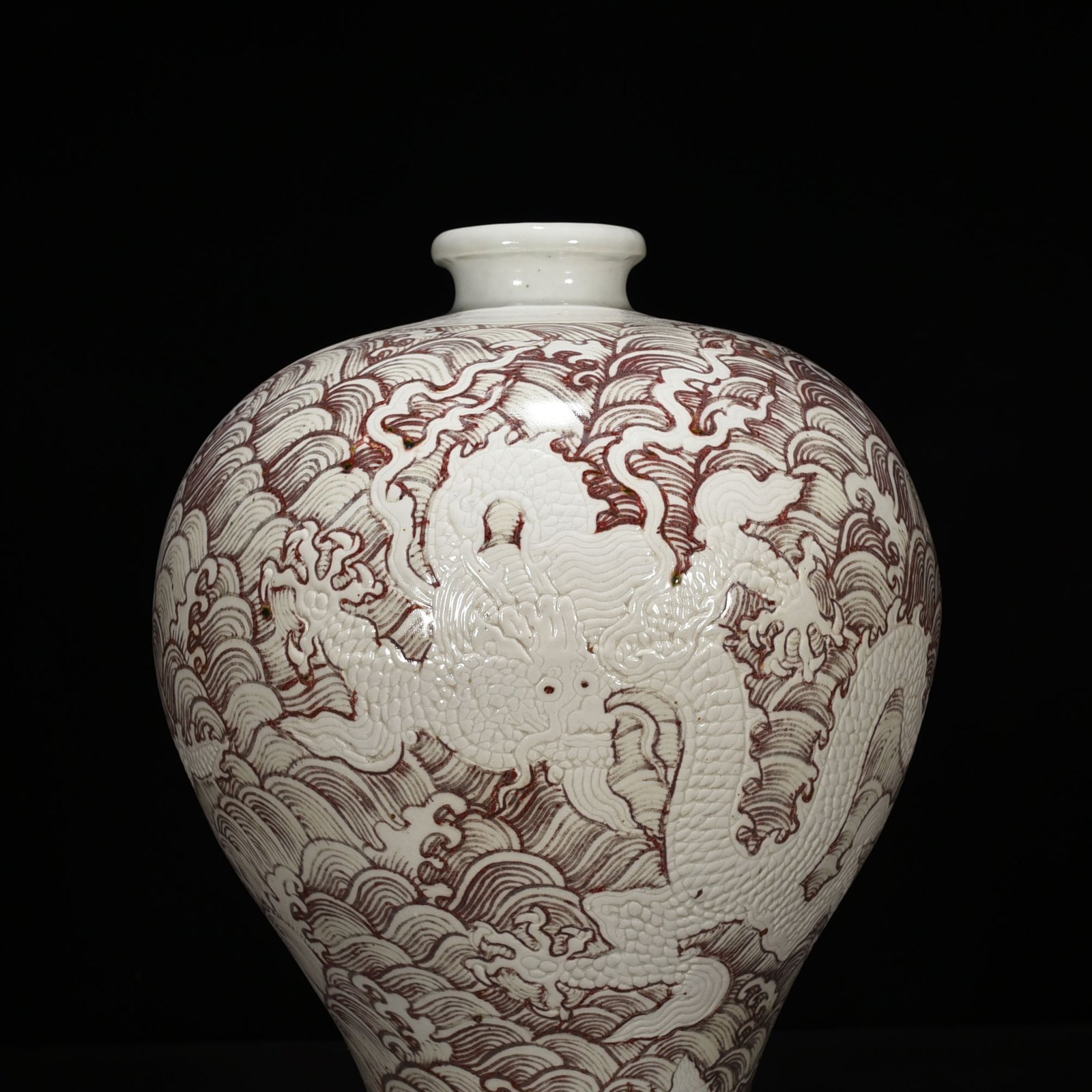 Ming Dynasty Yongle underglaze red conical arched blue dragon godson plum vase