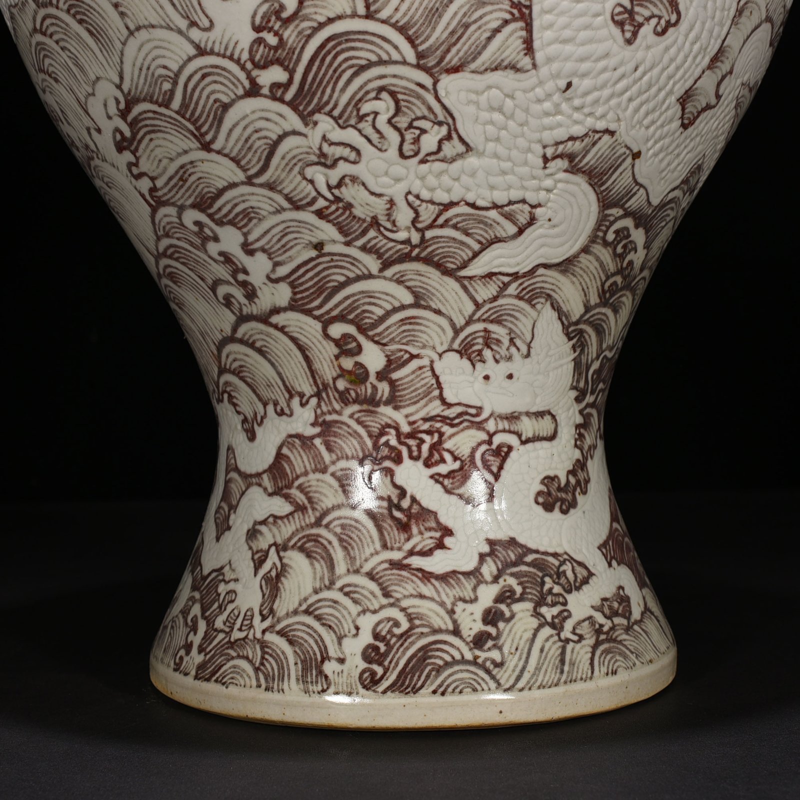 Ming Dynasty Yongle underglaze red conical arched blue dragon godson plum vase