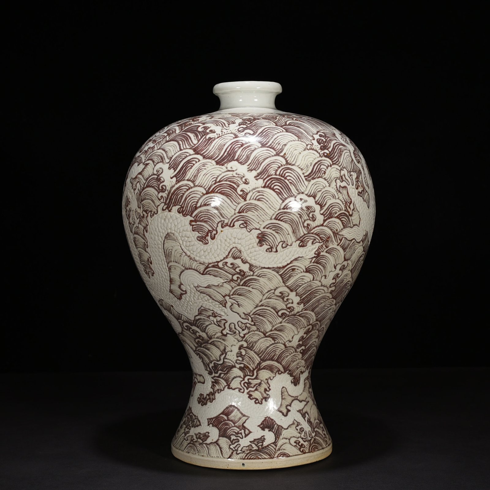 Ming Dynasty Yongle underglaze red conical arched blue dragon godson plum vase