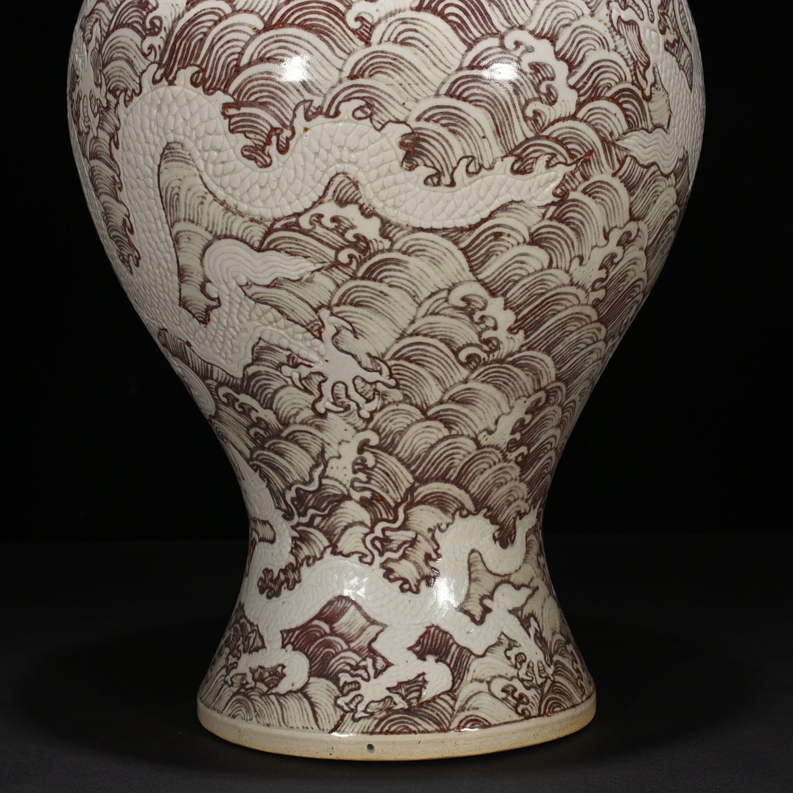 Ming Dynasty Yongle underglaze red conical arched blue dragon godson plum vase