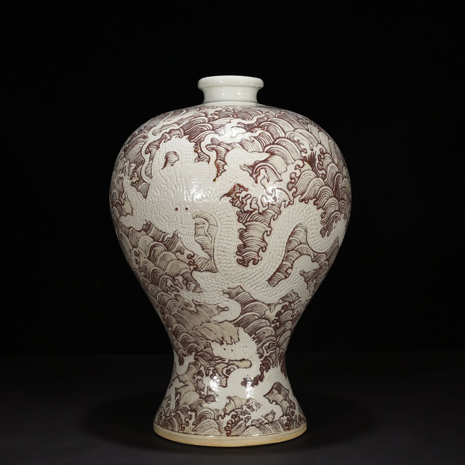 Ming Dynasty Yongle underglaze red conical arched blue dragon godson plum vase