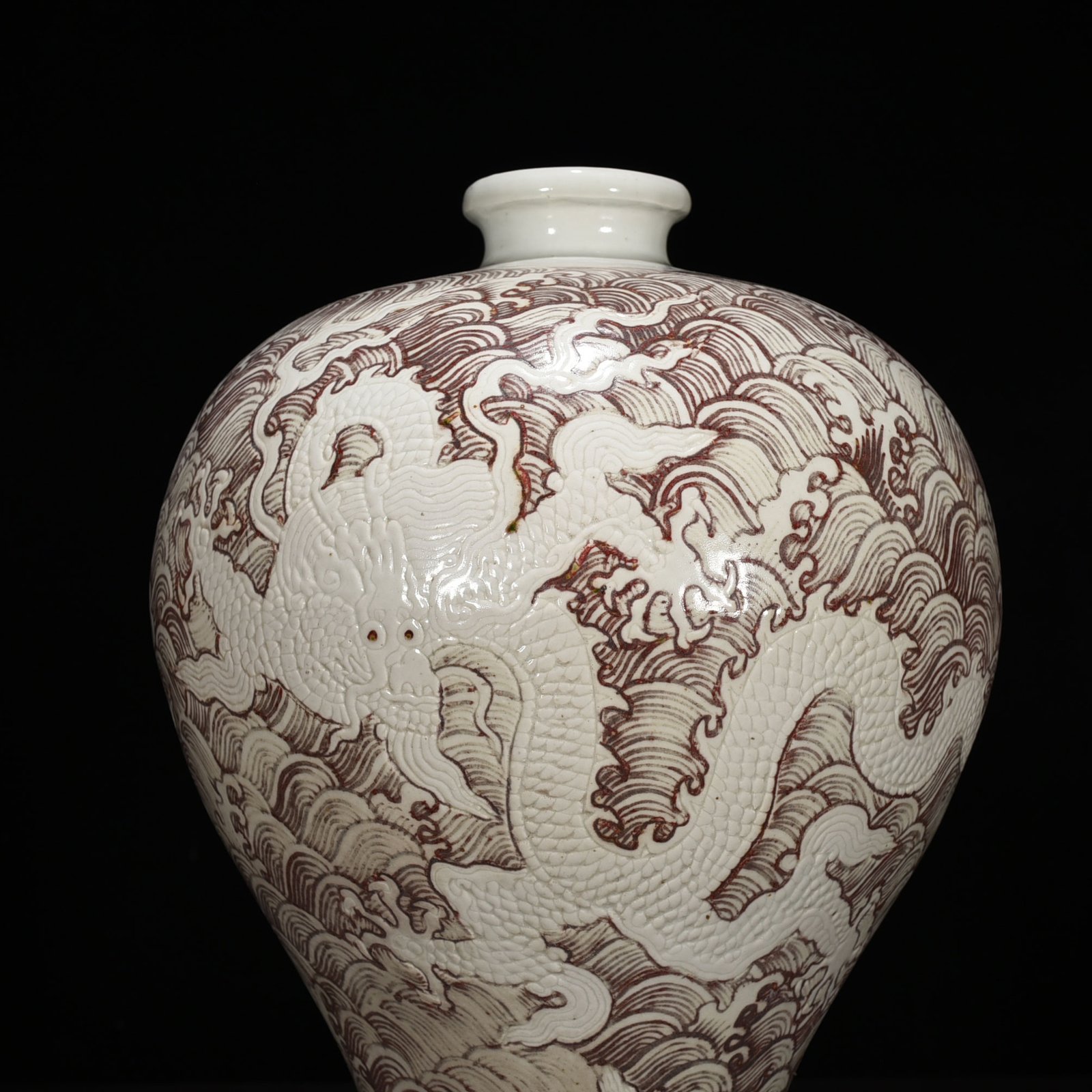 Ming Dynasty Yongle underglaze red conical arched blue dragon godson plum vase