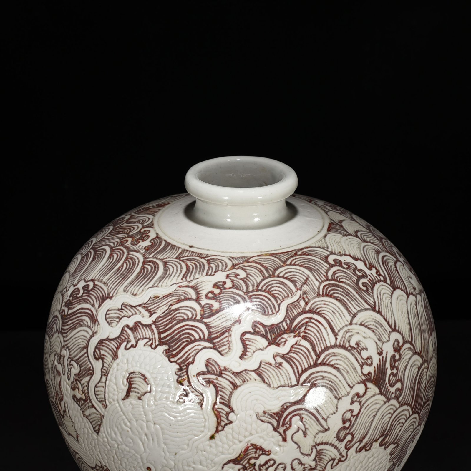 Ming Dynasty Yongle underglaze red conical arched blue dragon godson plum vase