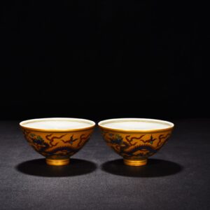 Ming Dynasty Yongle gold-colored chicken heart bowl with clouds and dragons