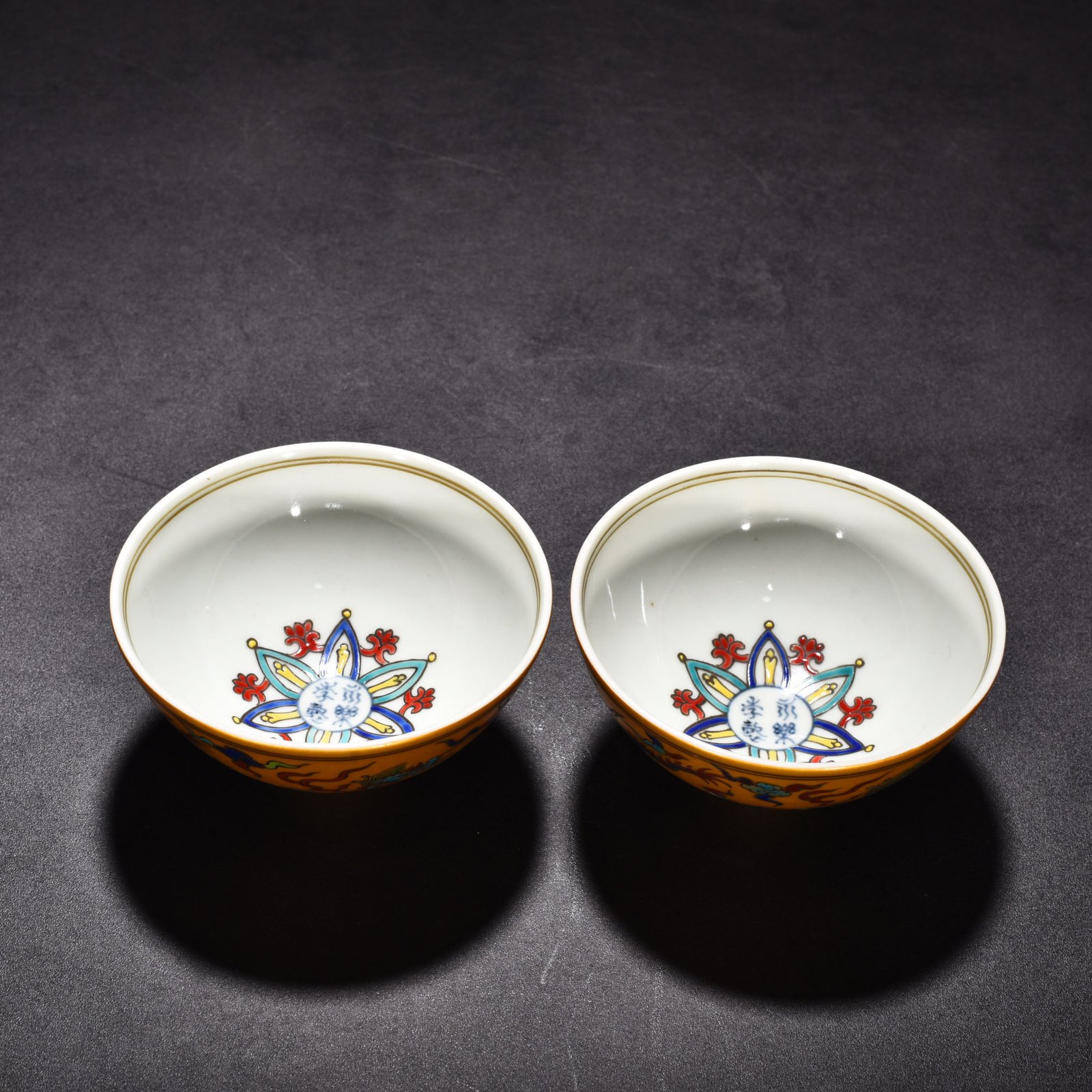 Ming Dynasty Yongle gold-colored chicken heart bowl with clouds and dragons