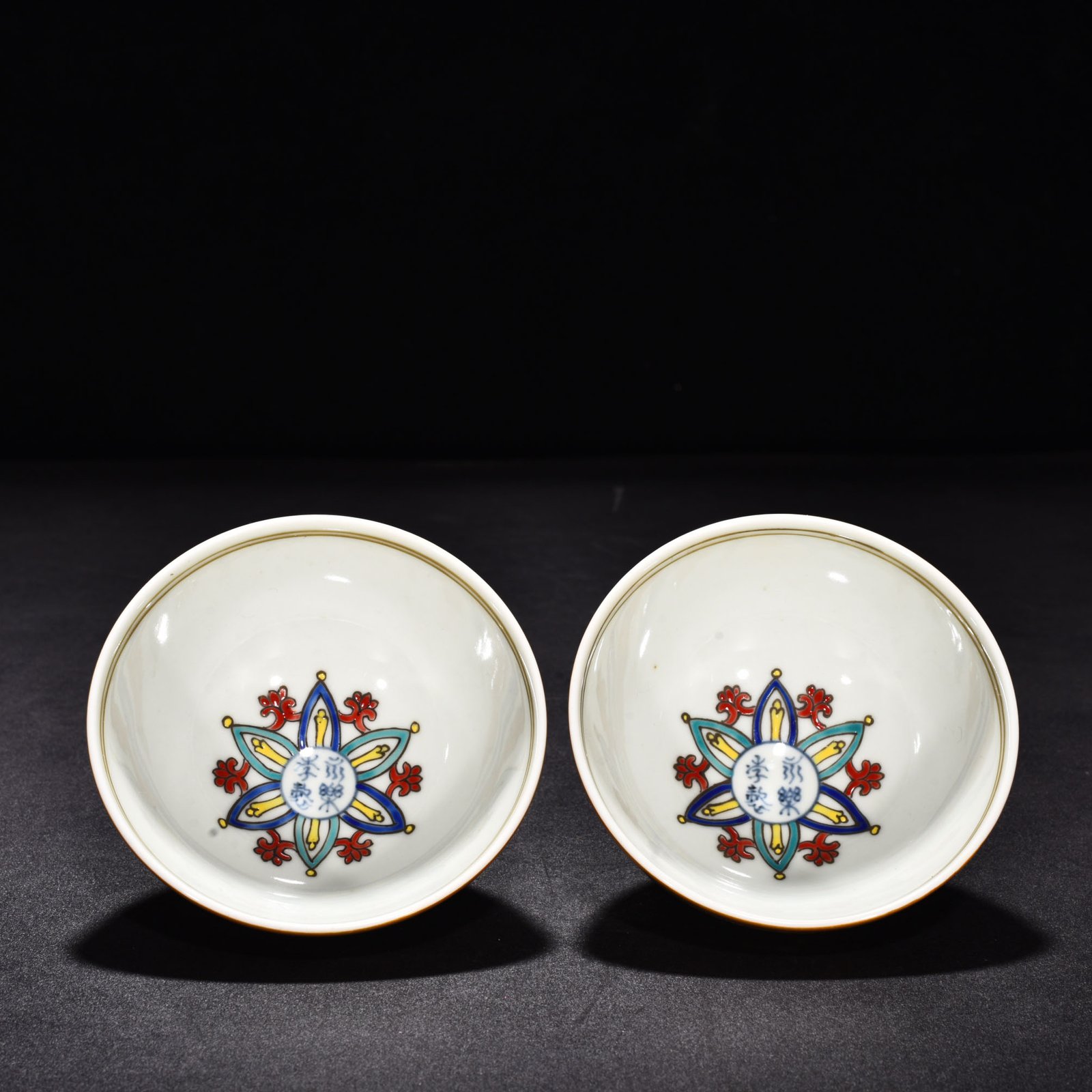 Ming Dynasty Yongle gold-colored chicken heart bowl with clouds and dragons