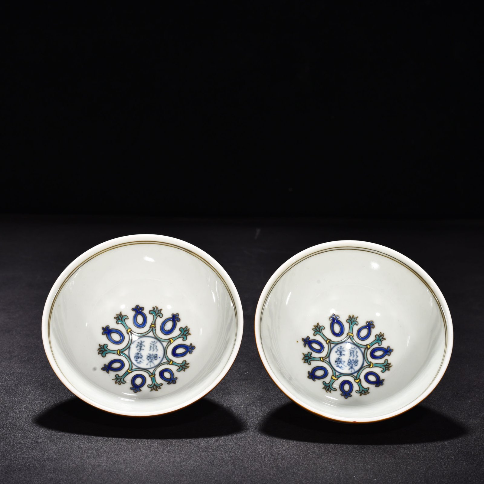Ming Dynasty Yongle gold-colored chicken heart bowl with phoenix