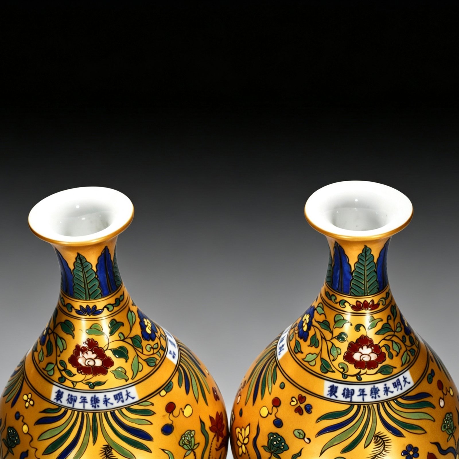 Ming Dynasty Yongle gold-colored jade pot spring vase with fish and algae