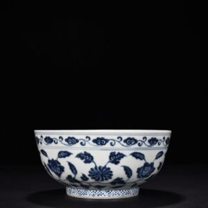 Ming Dynasty Yongle blue and white bowl with folded branches flowers and fruits