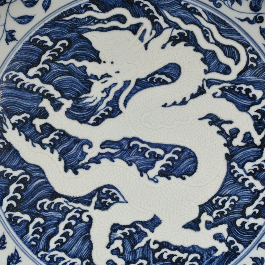 Ming Dynasty Yongle blue and white seawater cone arch five dragon dish