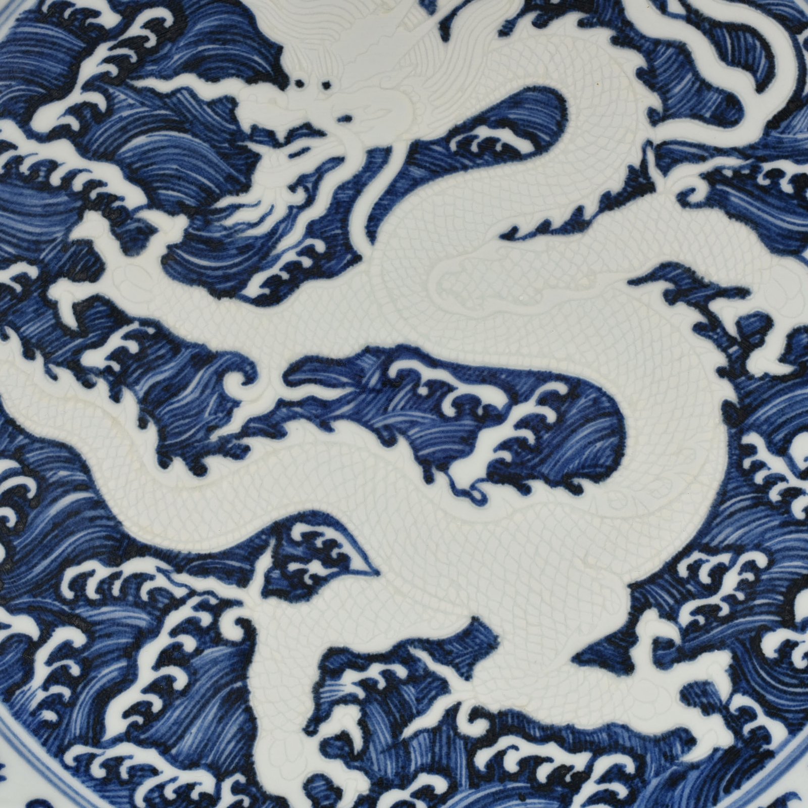 Ming Dynasty Yongle blue and white seawater cone arch five dragon dish