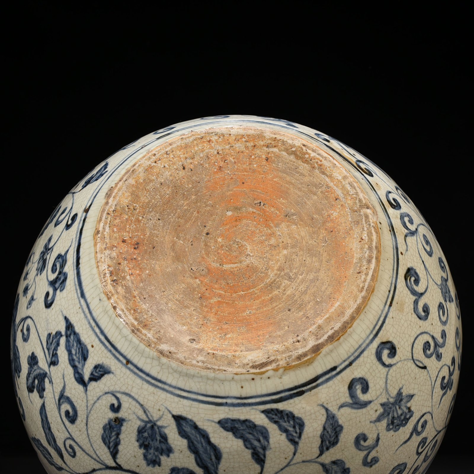 Ming Dynasty Yongle blue and white celestial sphere vase