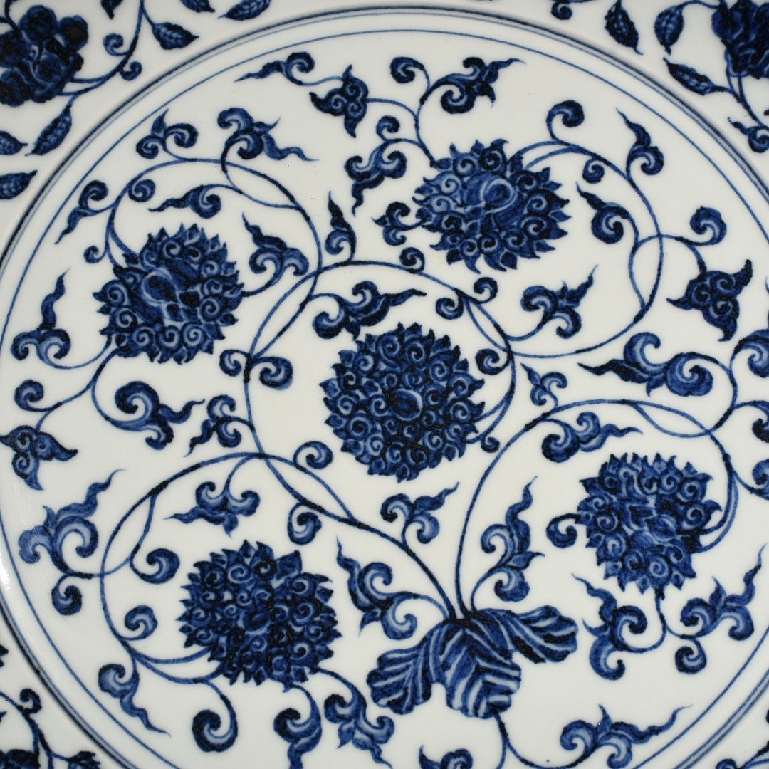 Ming Dynasty Yongle blue and white lotus dish