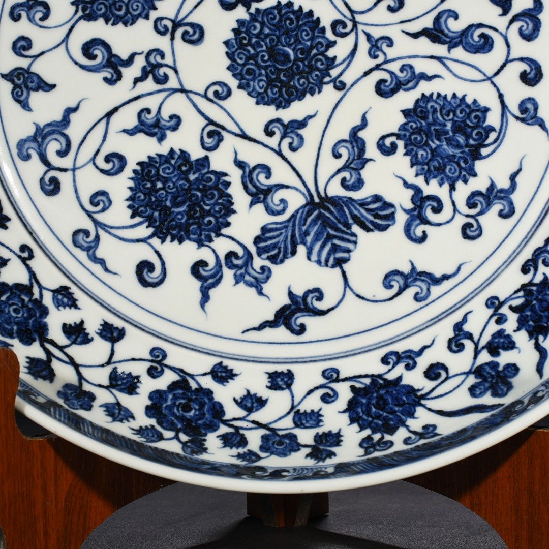 Ming Dynasty Yongle blue and white lotus dish