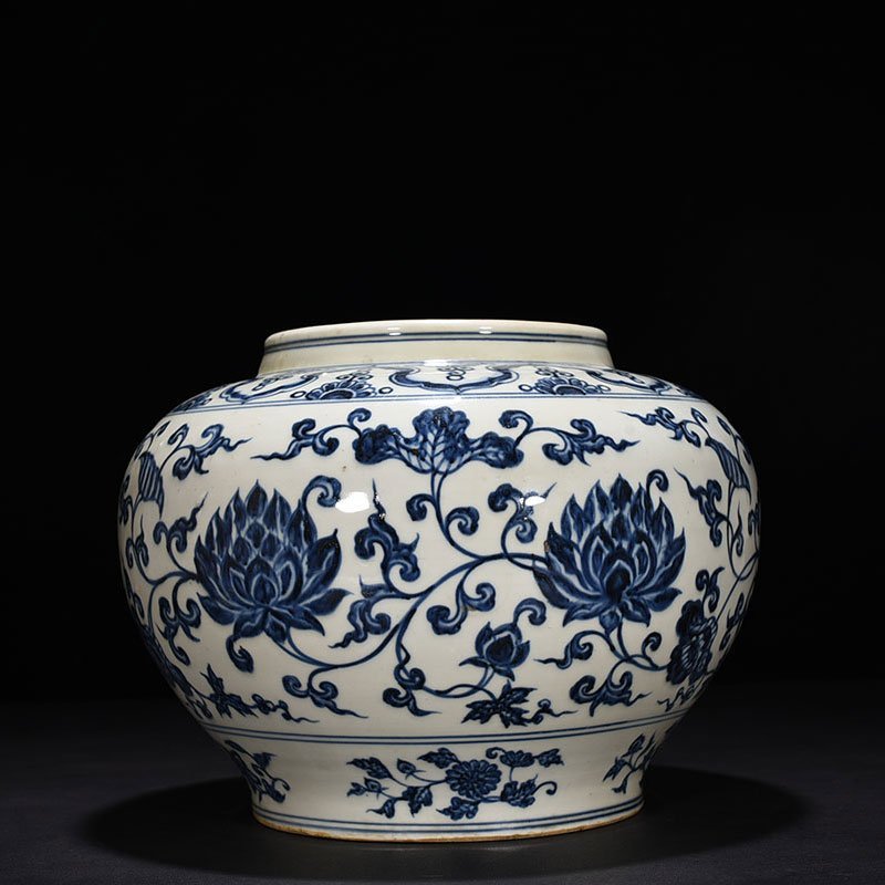 Ming Dynasty Yongle blue and white jar with lotus