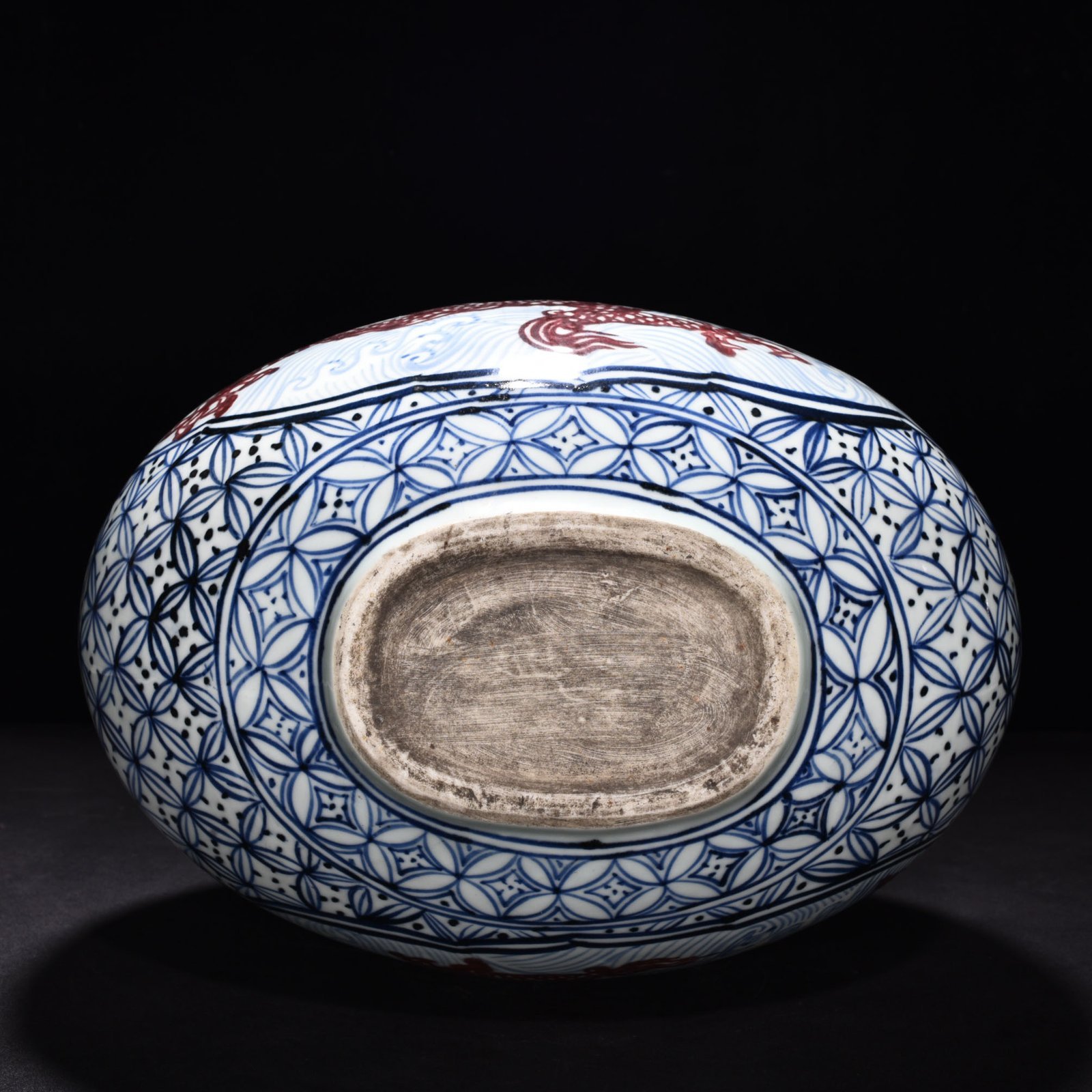 Ming Dynasty Yongle blue and white underglaze red sea dragon flat vase