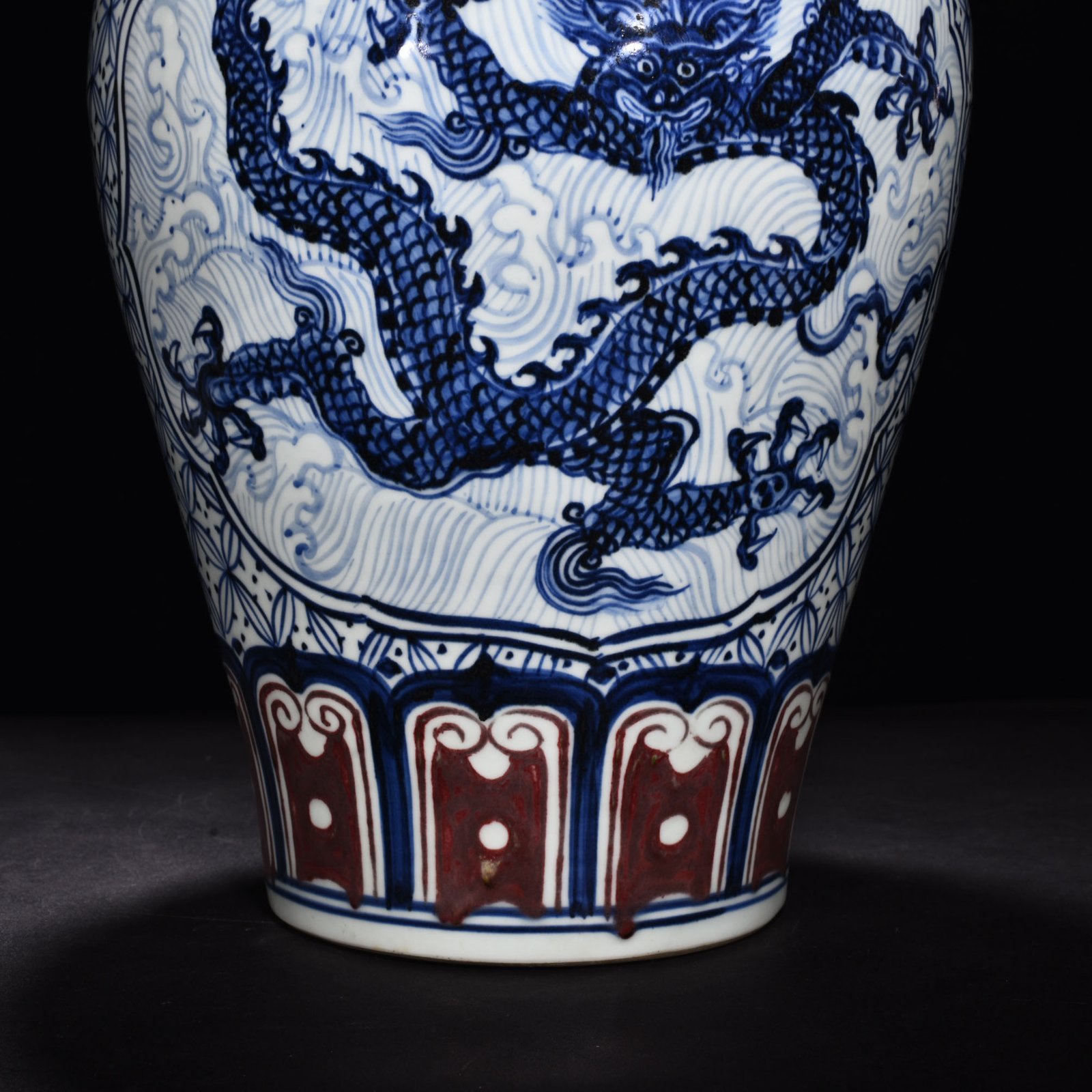 Ming Dynasty Yongle blue and white underglaze red sea dragon plum vase
