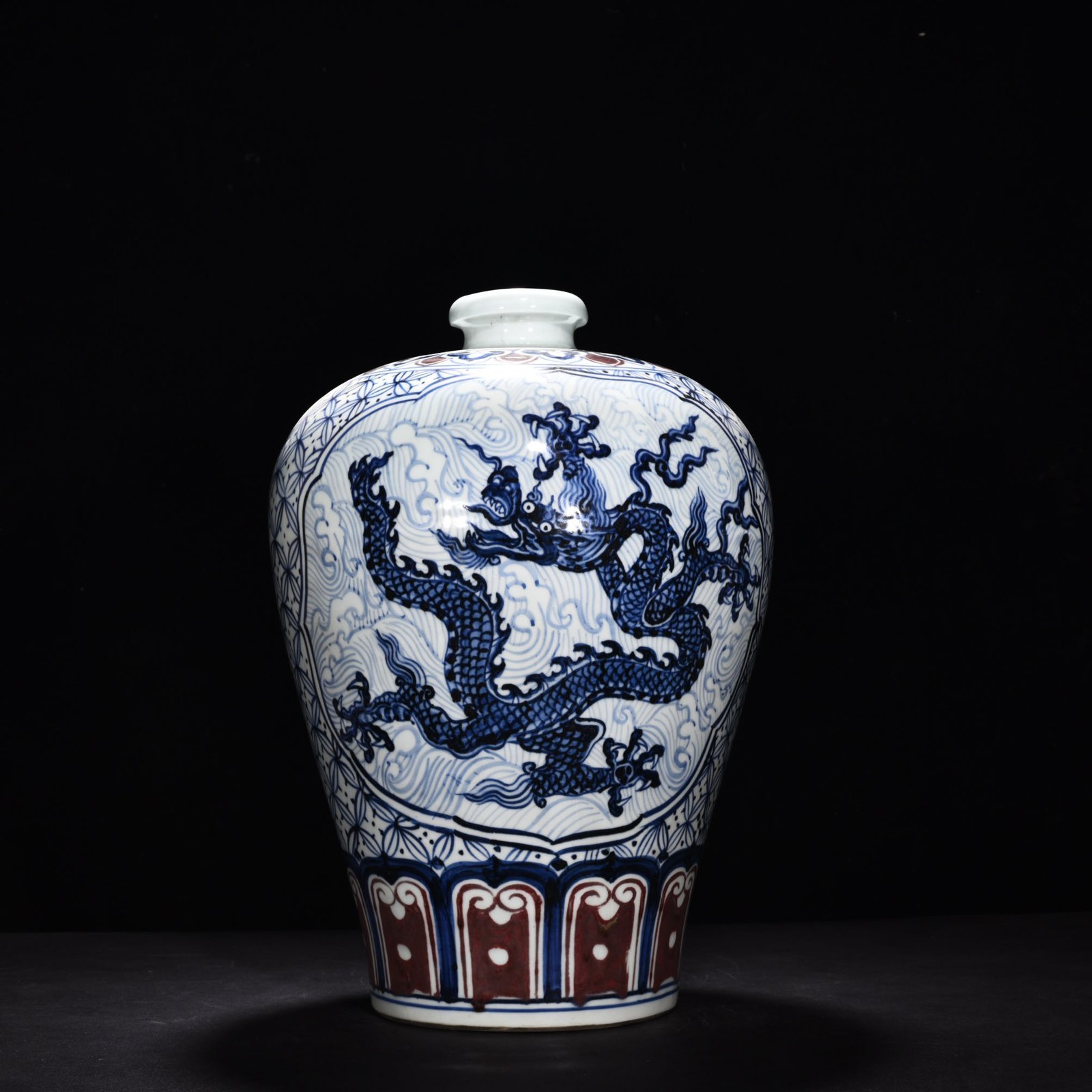 Ming Dynasty Yongle blue and white underglaze red sea dragon plum vase