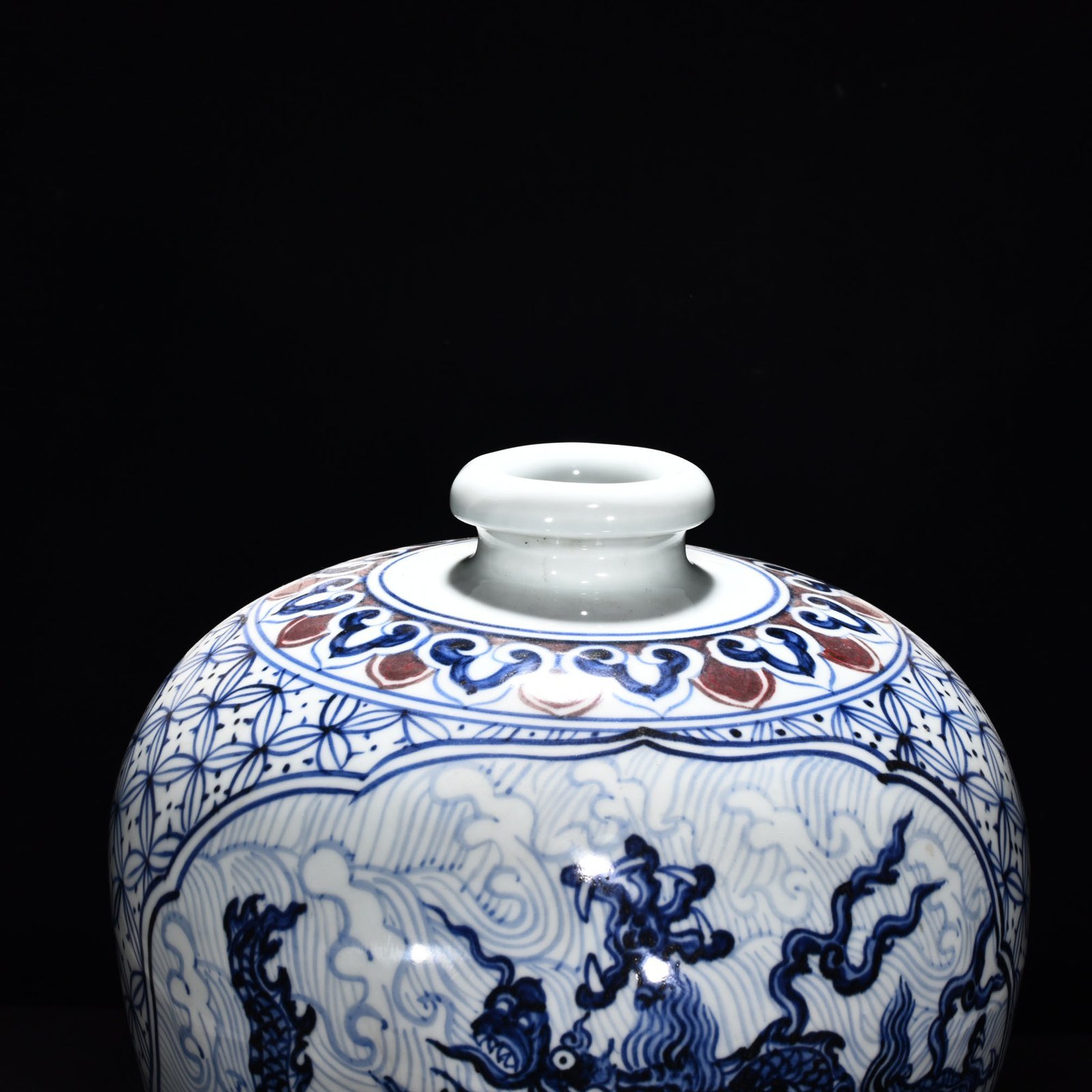 Ming Dynasty Yongle blue and white underglaze red sea dragon plum vase