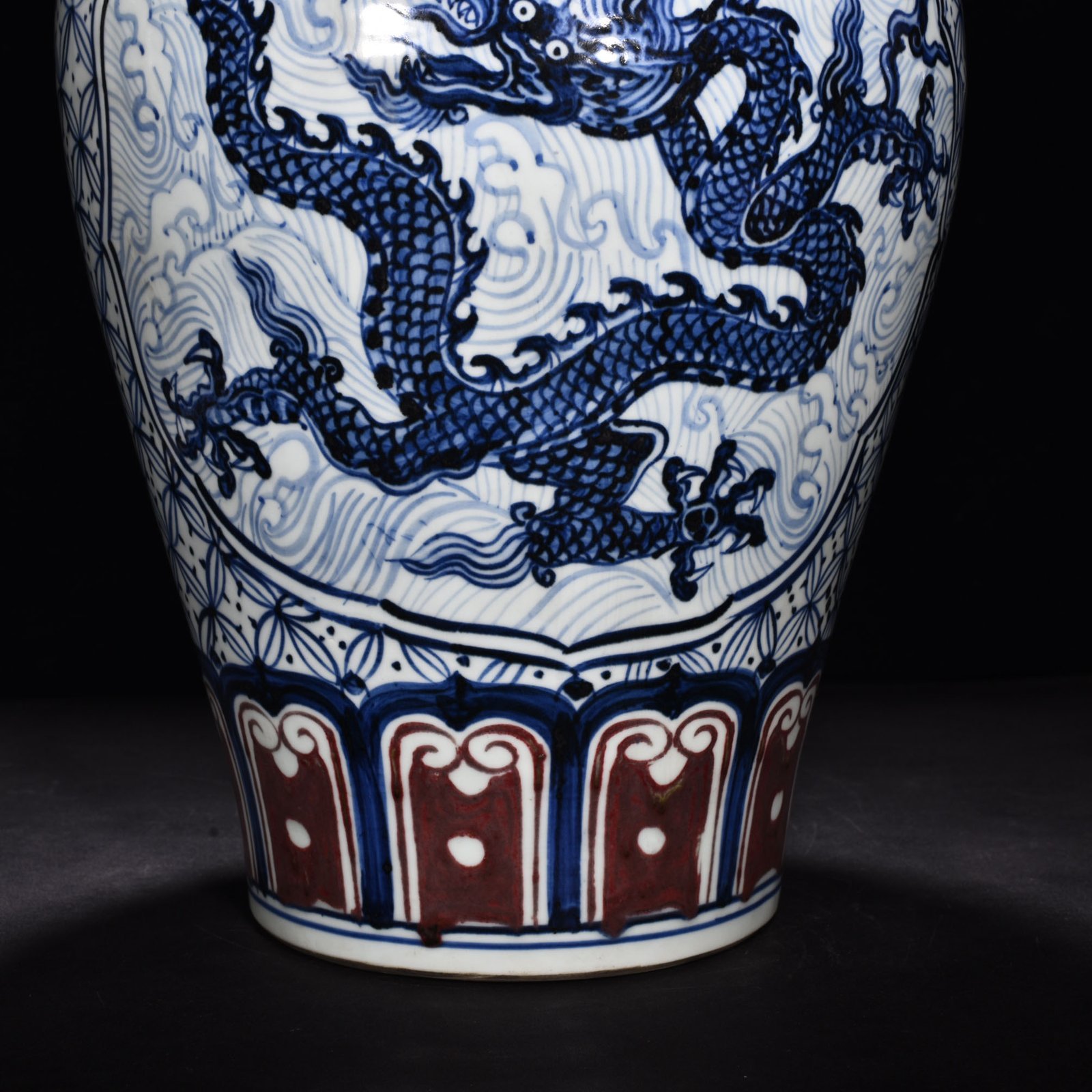 Ming Dynasty Yongle blue and white underglaze red sea dragon plum vase