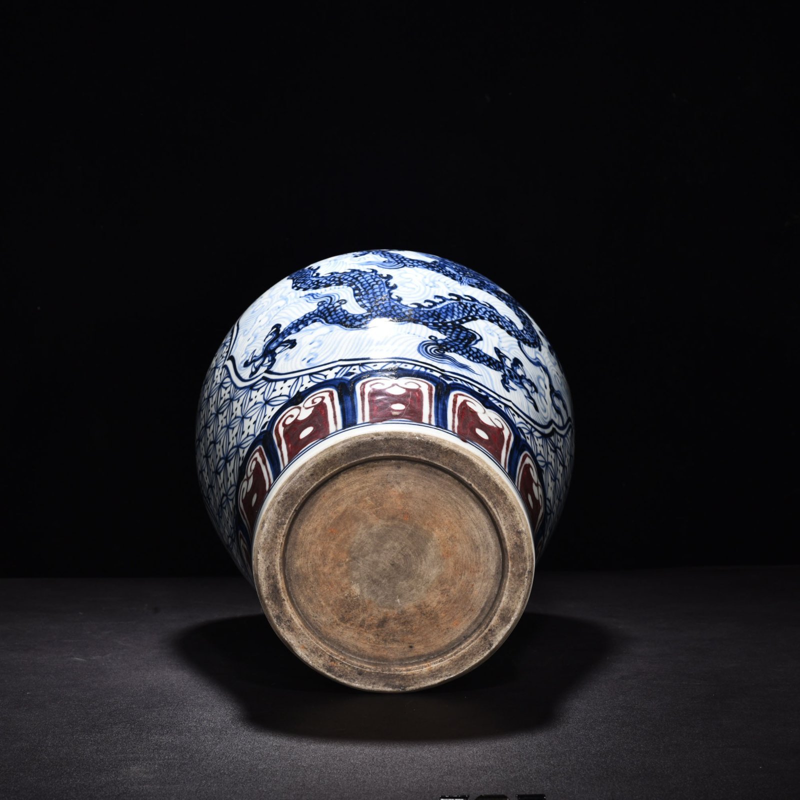 Ming Dynasty Yongle blue and white underglaze red sea dragon plum vase