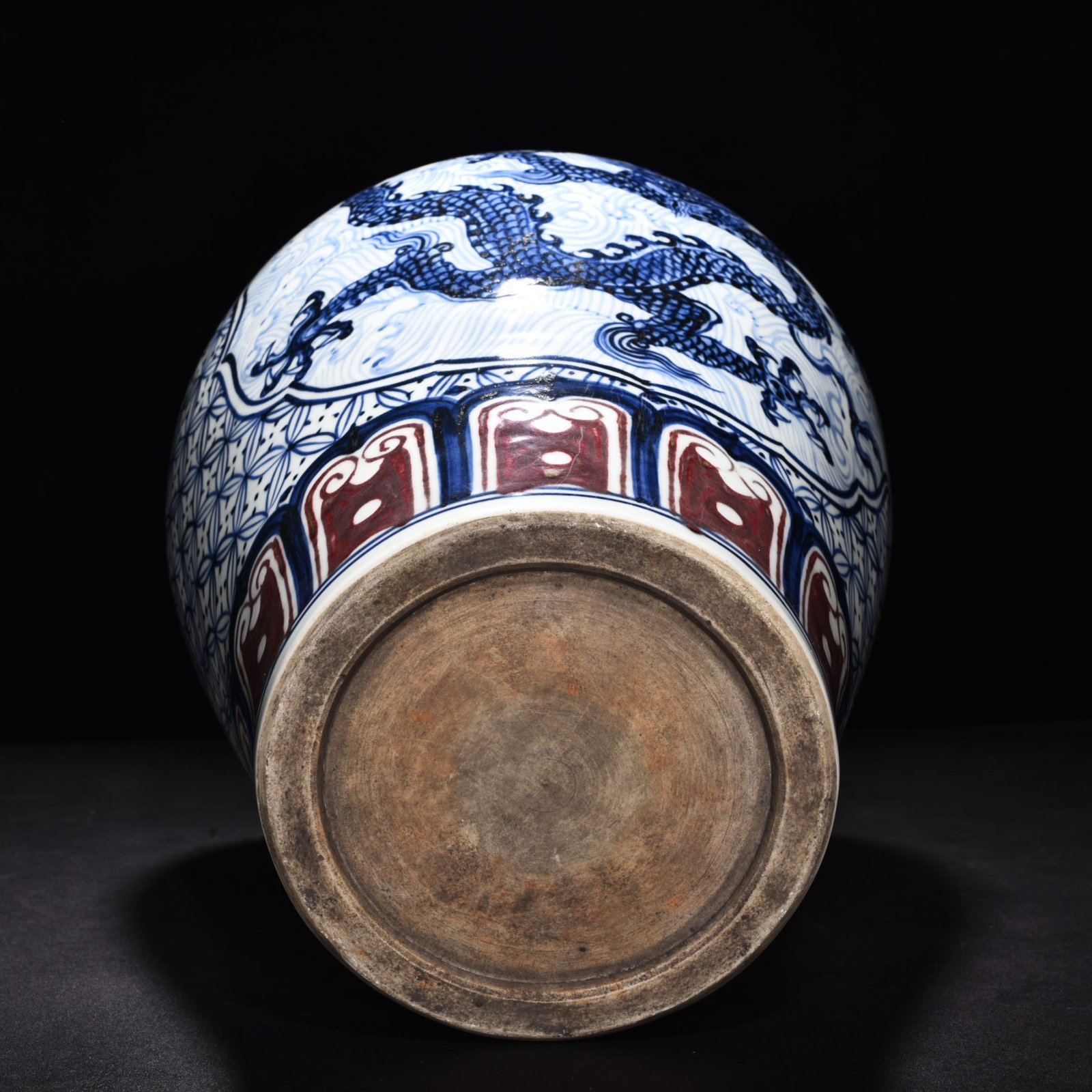 Ming Dynasty Yongle blue and white underglaze red sea dragon plum vase