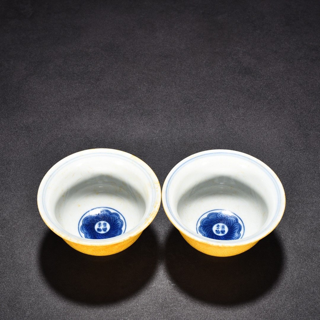 Ming Dynasty Yongle blue and white yellow glaze hand cup with lotus