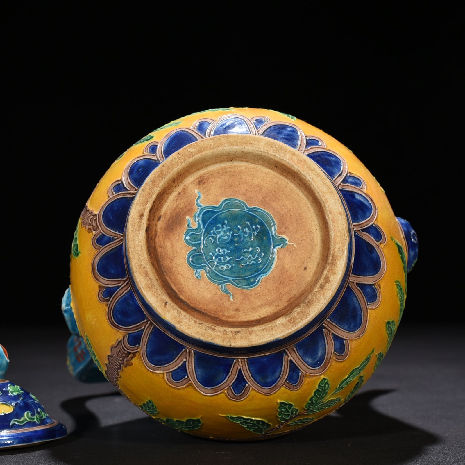 Ming Dynasty Yongle yellow ground enamel ewer with folded branches flowers and birds