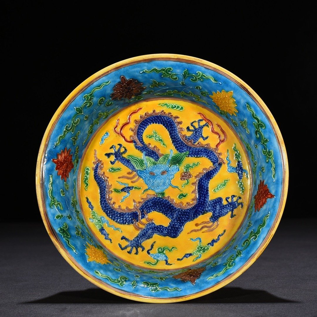 Ming Dynasty Yongle yellow ground enamel folding plate with dragon