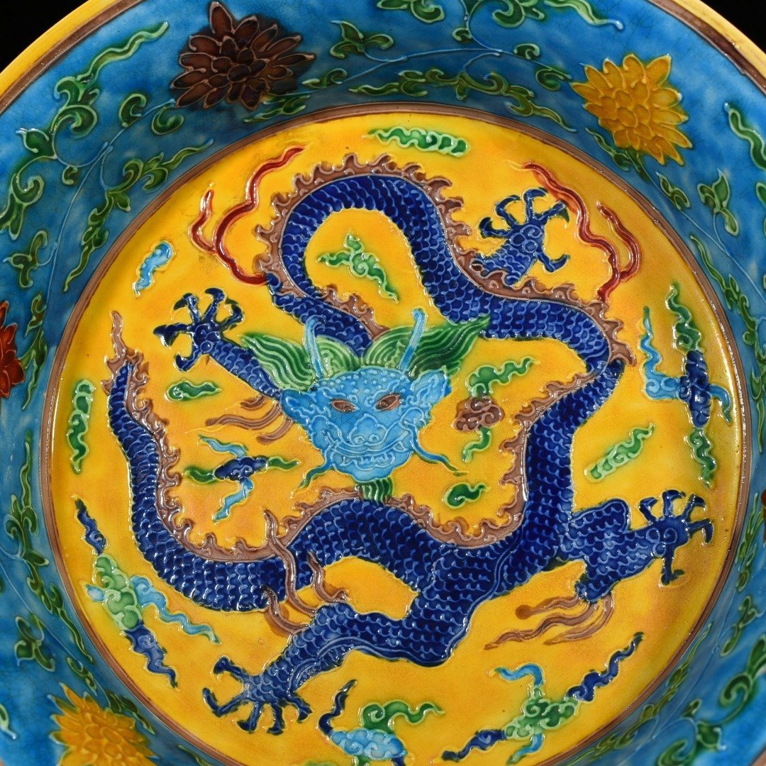 Ming Dynasty Yongle yellow ground enamel folding plate with dragon