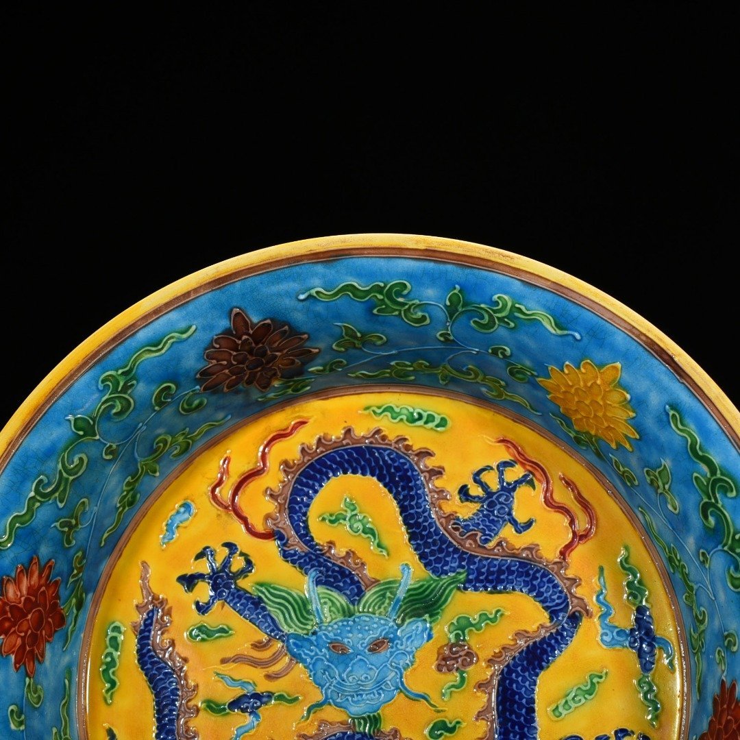 Ming Dynasty Yongle yellow ground enamel folding plate with dragon