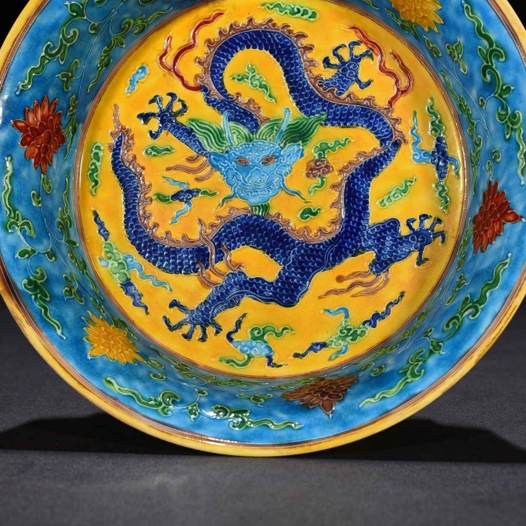Ming Dynasty Yongle yellow ground enamel folding plate with dragon