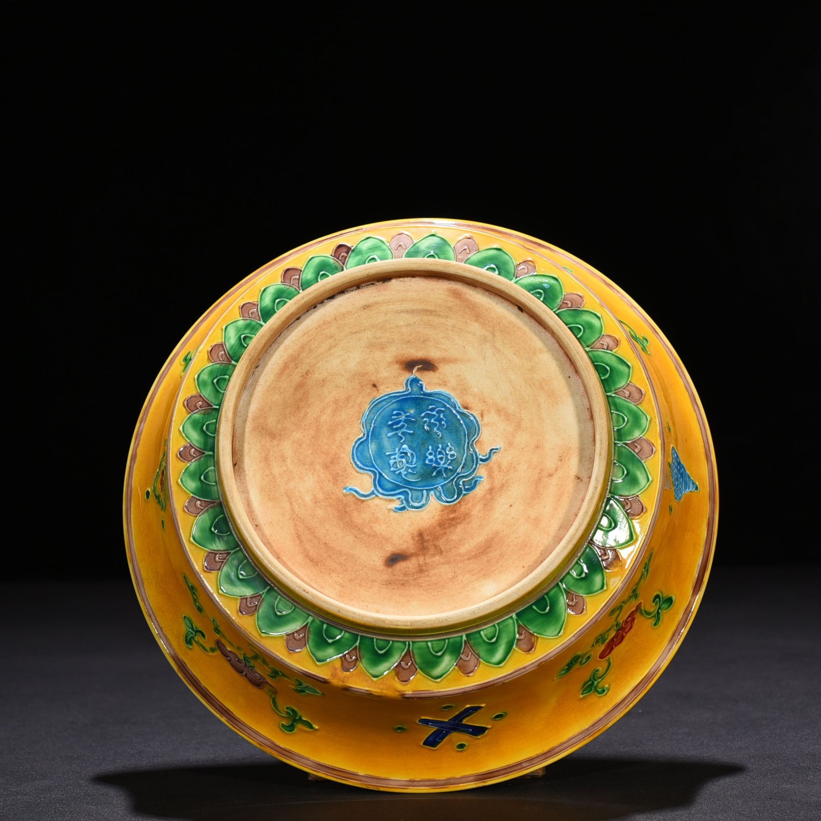 Ming Dynasty Yongle yellow ground enamel folding plate with dragon