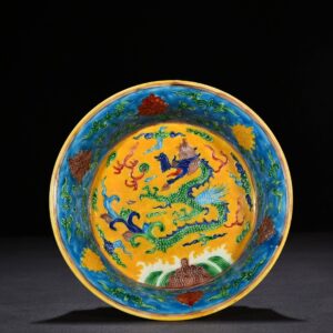 Ming Dynasty Yongle yellow ground enamel folding plate with pterosaur