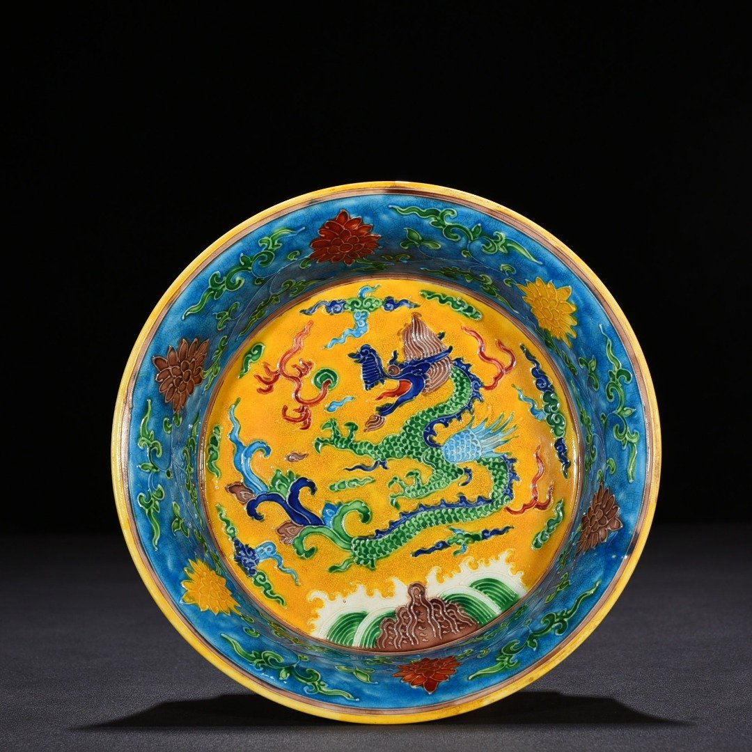 Ming Dynasty Yongle yellow ground enamel folding plate with pterosaur