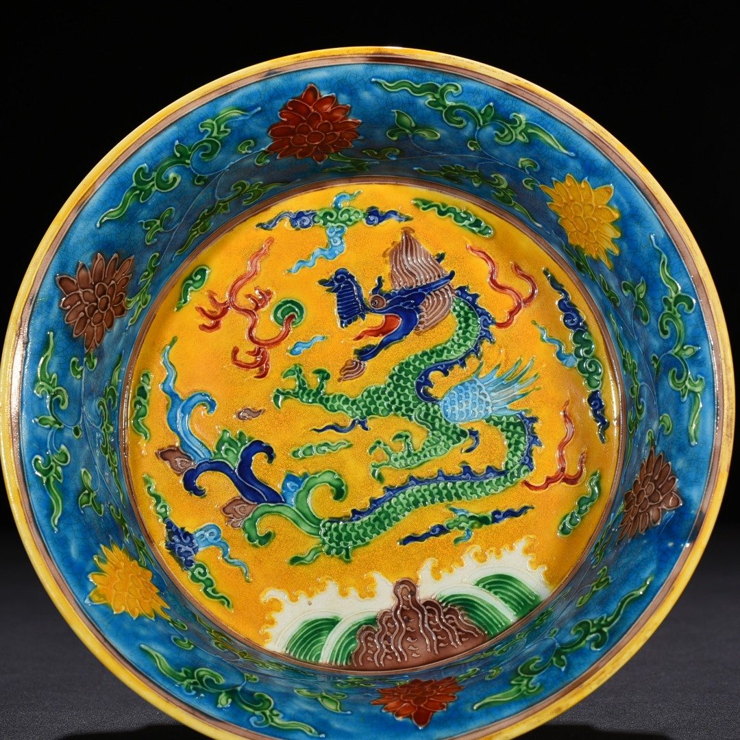 Ming Dynasty Yongle yellow ground enamel folding plate with pterosaur
