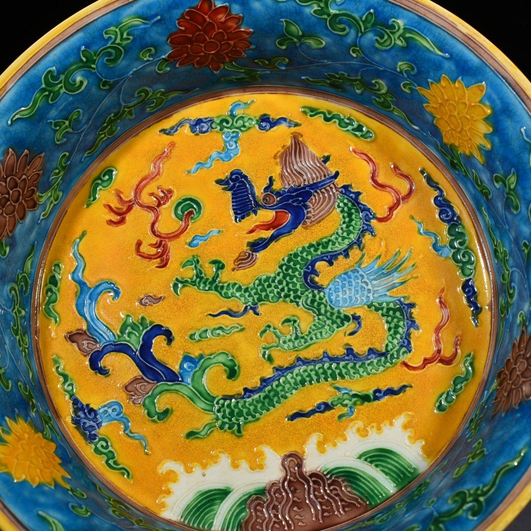 Ming Dynasty Yongle yellow ground enamel folding plate with pterosaur