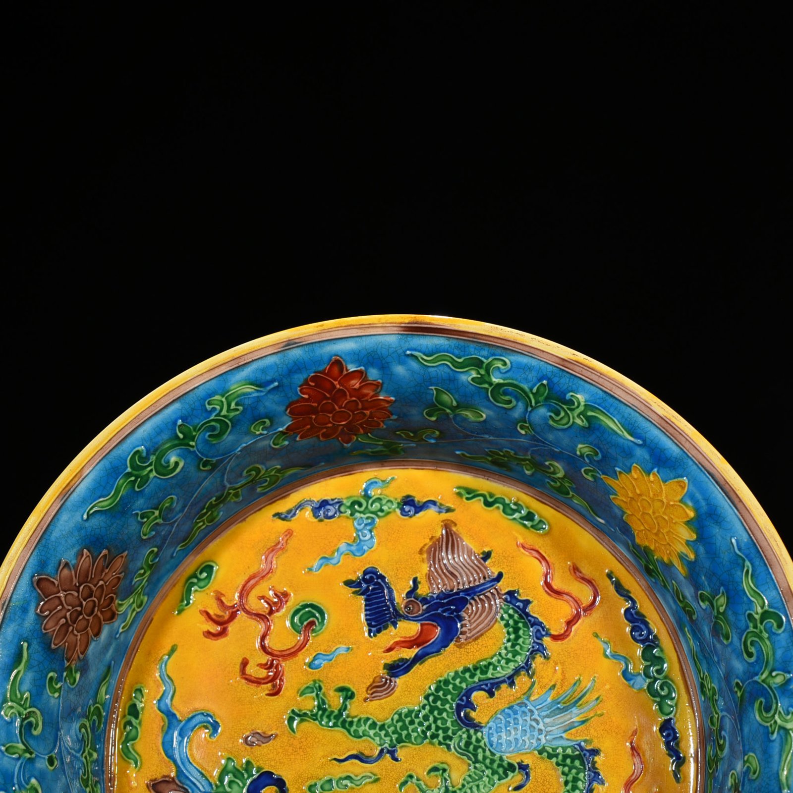 Ming Dynasty Yongle yellow ground enamel folding plate with pterosaur
