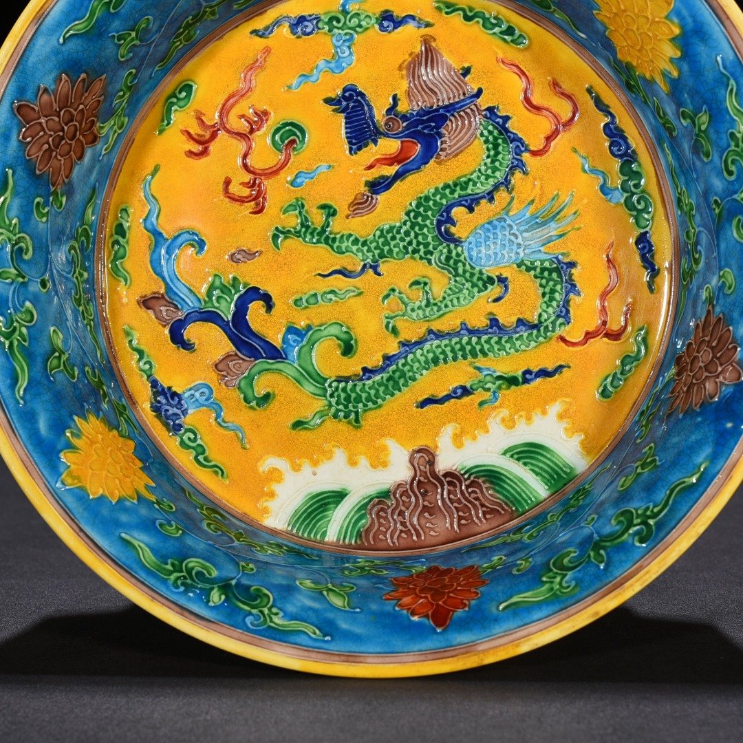 Ming Dynasty Yongle yellow ground enamel folding plate with pterosaur