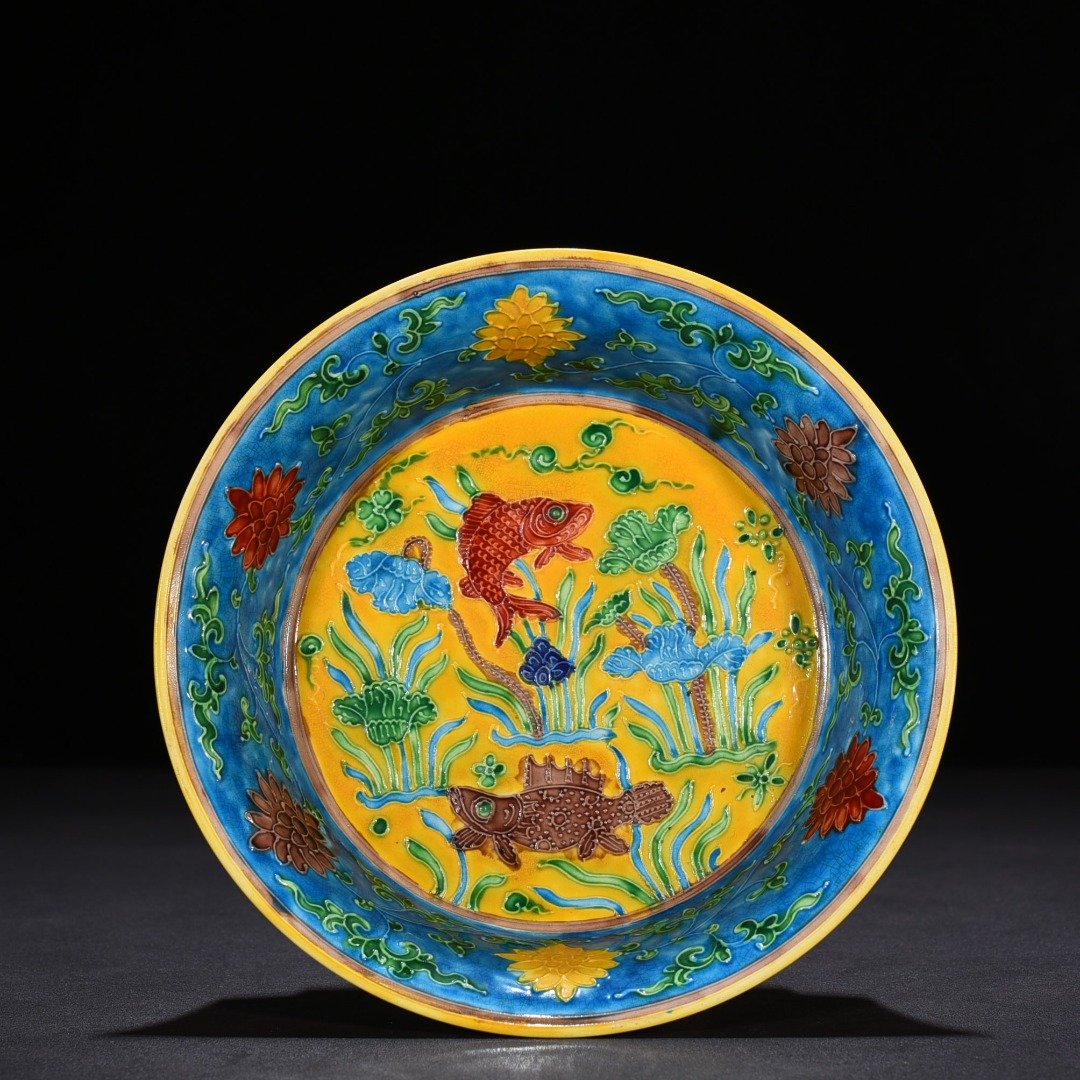 Ming Dynasty Yongle yellow ground enamel folding plate with fish and algae