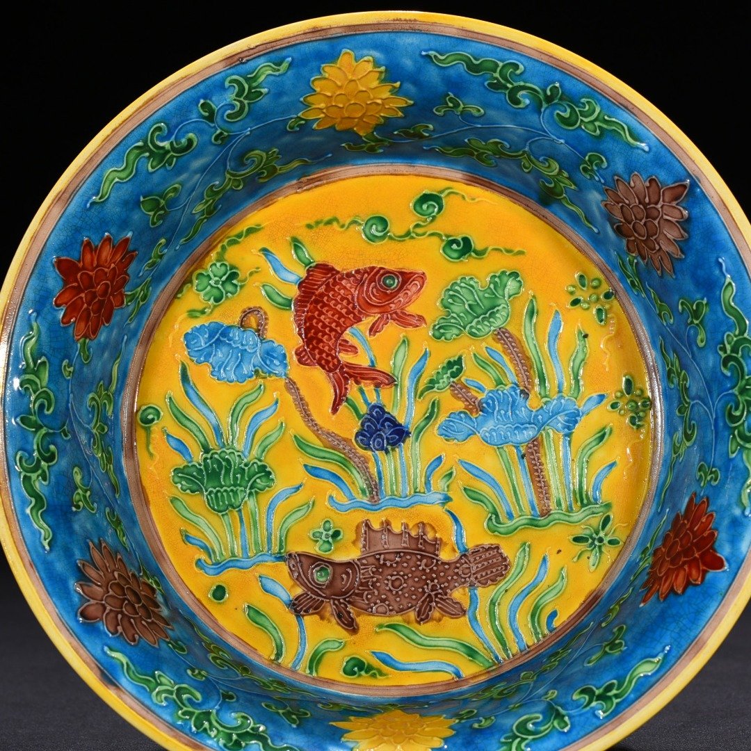 Ming Dynasty Yongle yellow ground enamel folding plate with fish and algae