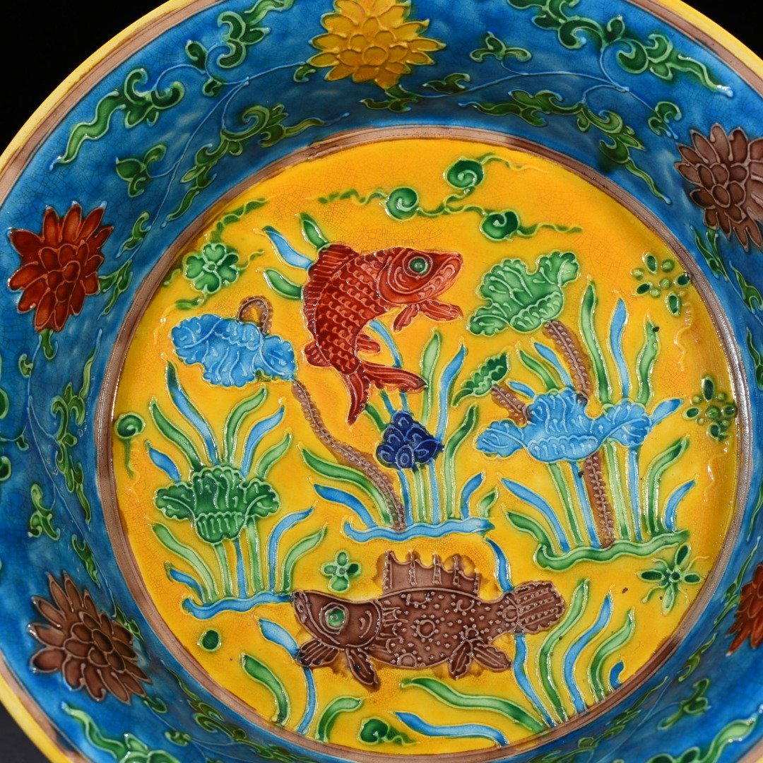 Ming Dynasty Yongle yellow ground enamel folding plate with fish and algae