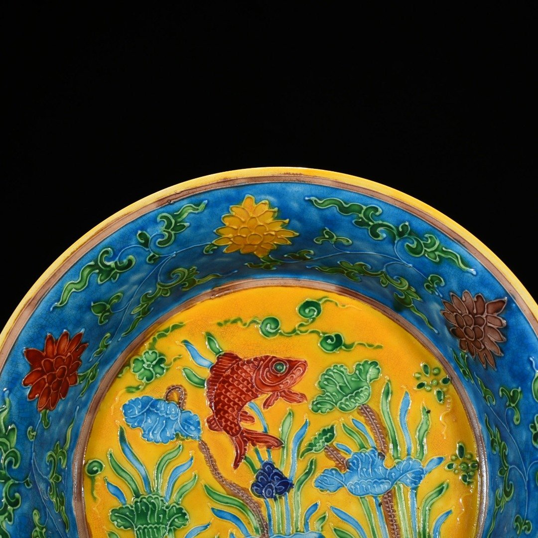 Ming Dynasty Yongle yellow ground enamel folding plate with fish and algae