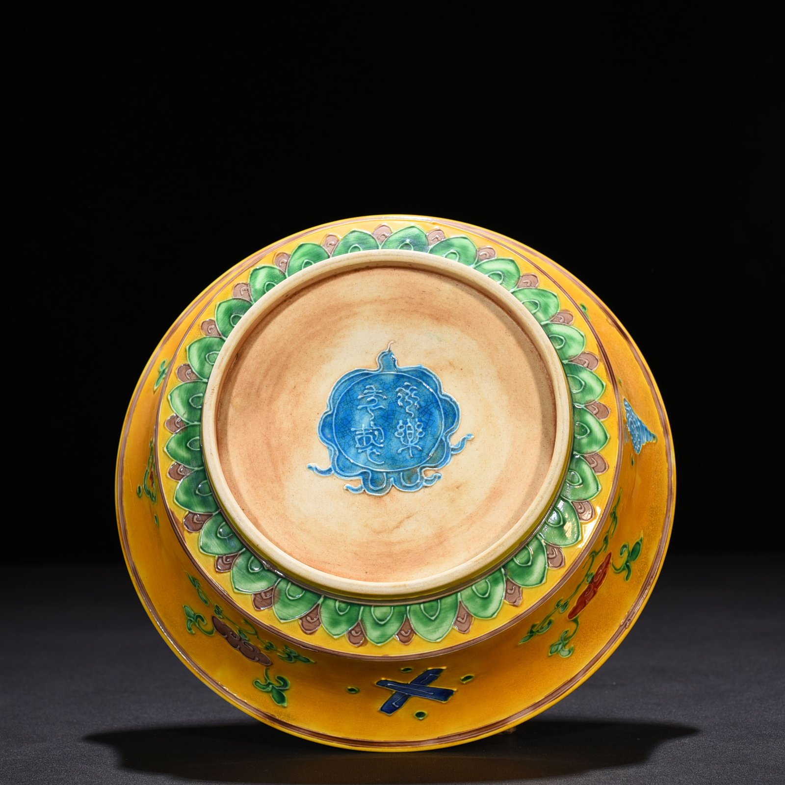 Ming Dynasty Yongle yellow ground enamel folding plate with fish and algae