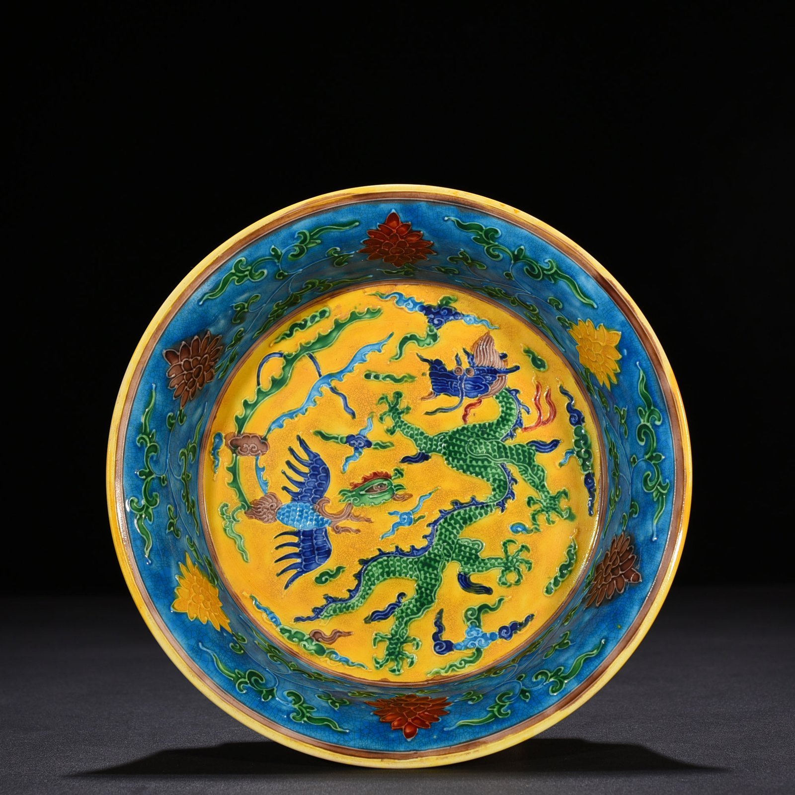 Ming Dynasty Yongle yellow ground enamel folding plate with dragon