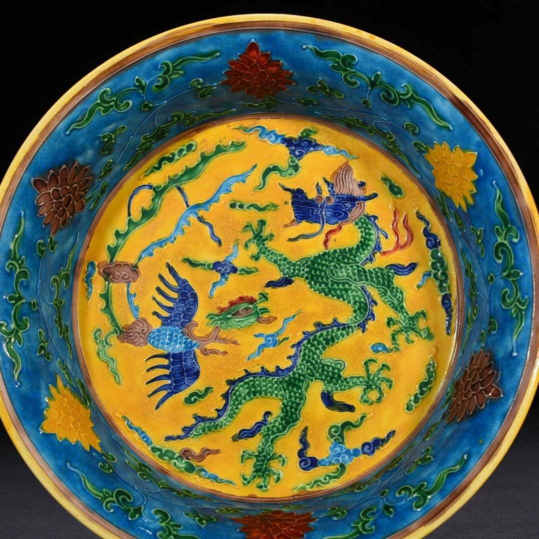 Ming Dynasty Yongle yellow ground enamel folding plate with dragon